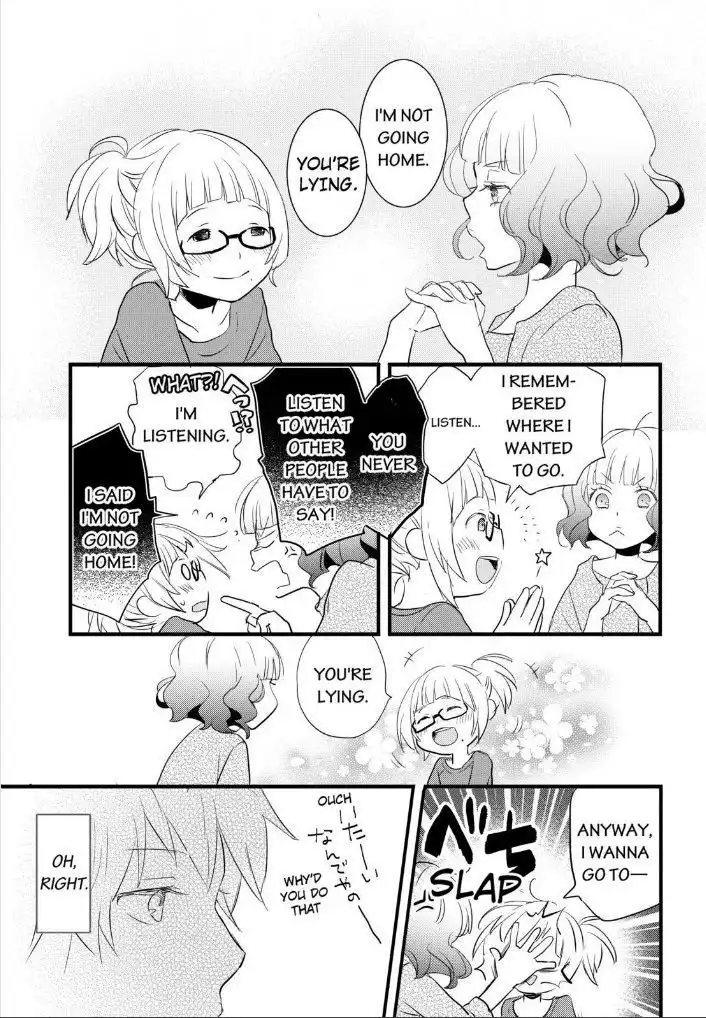 Bokura wa Minna Kawaisou Chapter 52 17